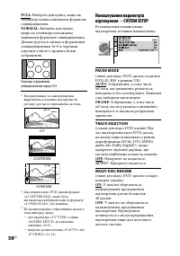 Страница 166