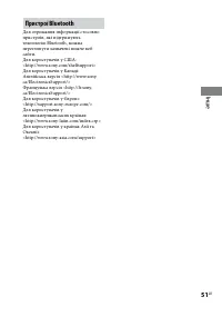 Страница 103