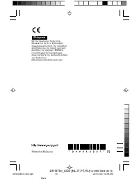 Страница 112