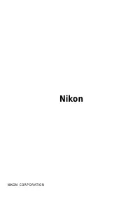 Страница 171