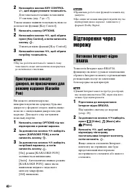 Страница 130