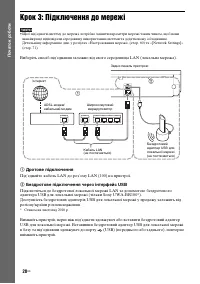 Страница 118