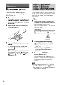Страница 126