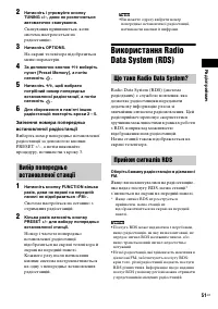 Страница 141