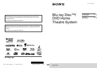 Sony BDV-EF420
