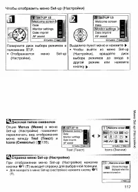 Страница 126
