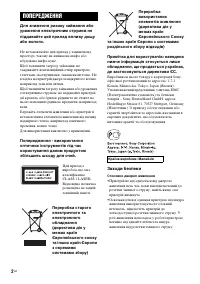 Страница 174