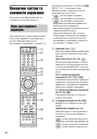 Страница 178