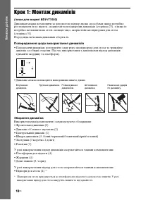 Страница 190