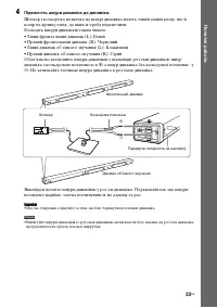 Страница 205