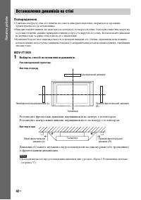 Страница 214