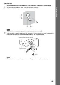 Страница 221