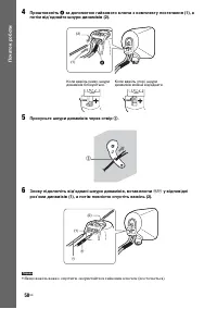 Страница 222