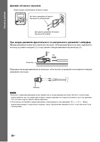 Страница 228