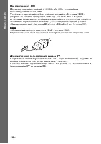 Страница 230
