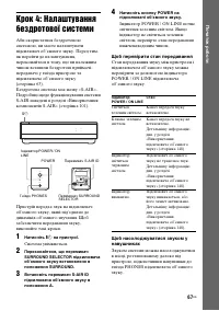 Страница 239