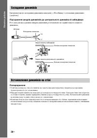 Страница 124