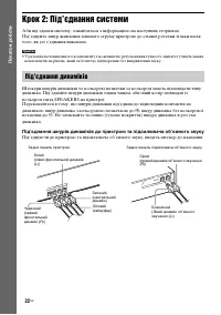 Страница 126
