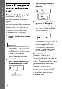 Страница 136