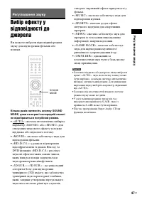 Страница 151