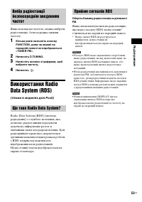 Страница 157