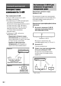 Страница 158