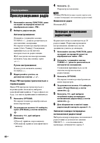 Страница 126