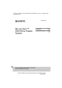 Sony BDV-N8100W