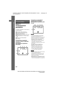 Страница 126