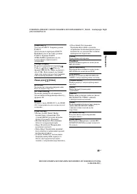 Страница 153