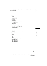 Страница 203