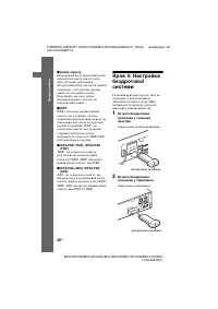 Страница 134