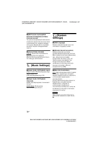 Страница 176