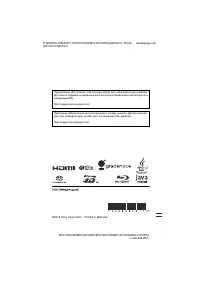 Страница 204