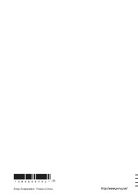 Страница 108