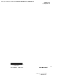 Страница 120