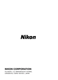 Страница 177