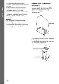 Страница 148