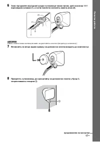 Страница 151