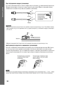 Страница 152