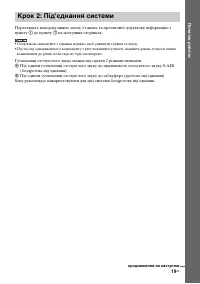 Страница 153