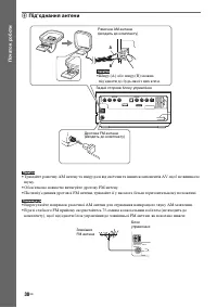Страница 164
