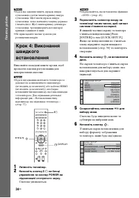 Страница 168
