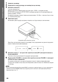 Страница 174