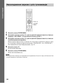 Страница 178