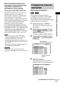 Страница 181