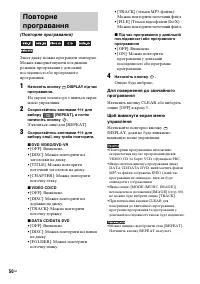 Страница 184