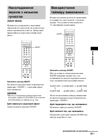 Страница 221