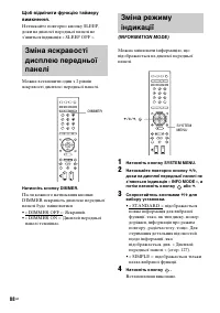 Страница 222