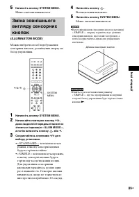 Страница 223